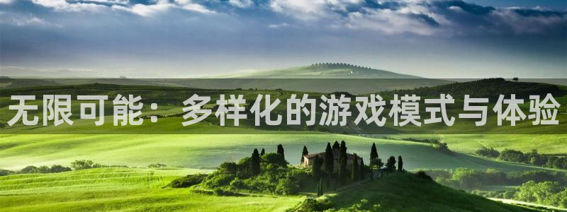 杏运连连