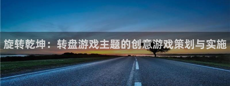 杏运体育官方网址