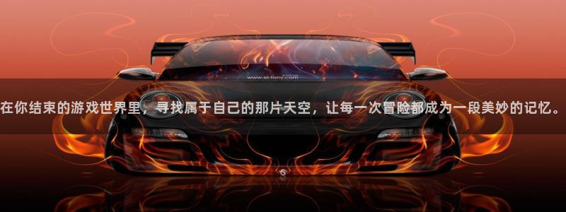 杏运体育官方网址