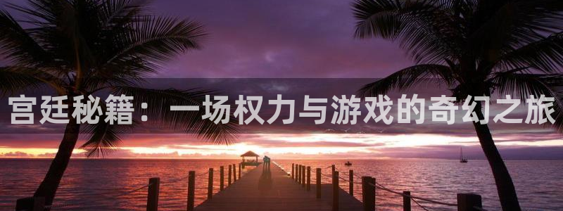 杏运体育app下载安装