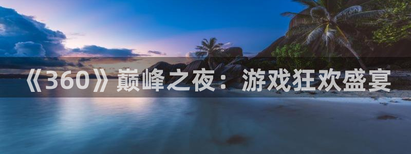 杏运体育官方网址